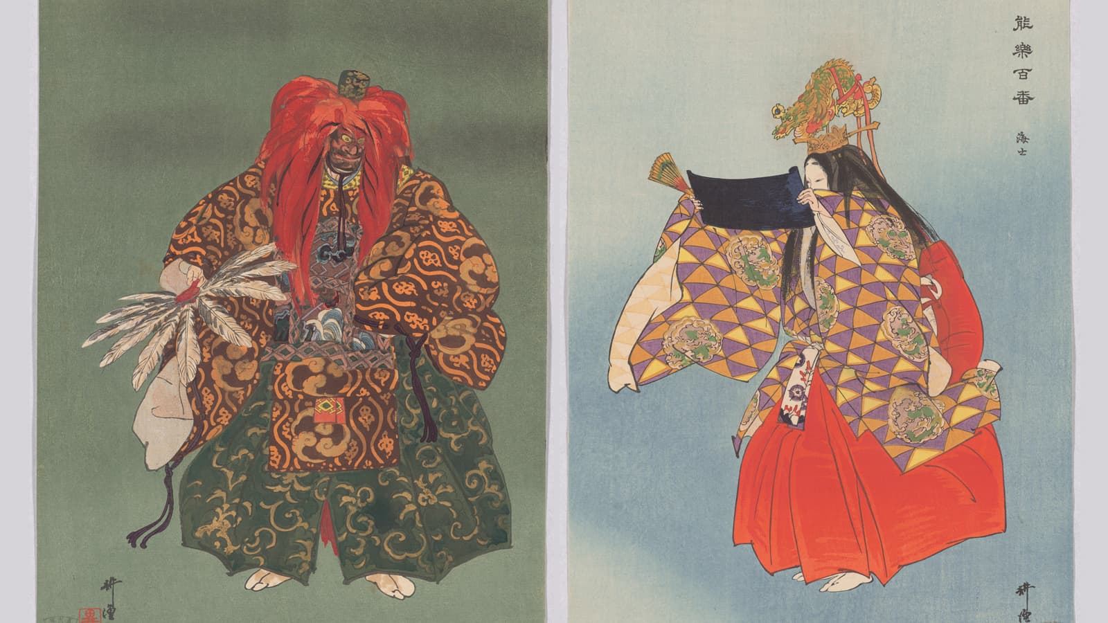 One Hundred Plays of the Noh Theater by Tsukioka Kogyo