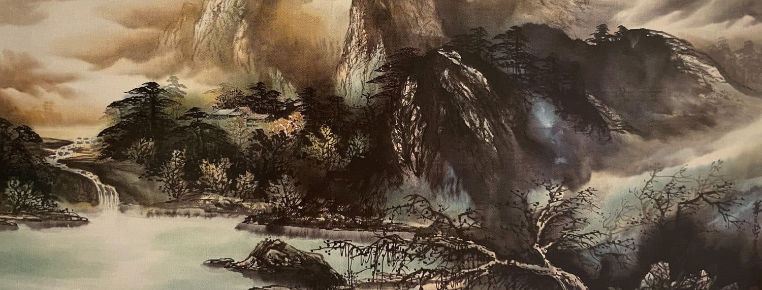 Transcendental Beauty